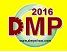 18th DMP Dongguan Internationl Mould and Metalworking,Plastics& Packaging Exhibition