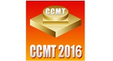 China CNC Machine Tools Fair (CCMT 2016)